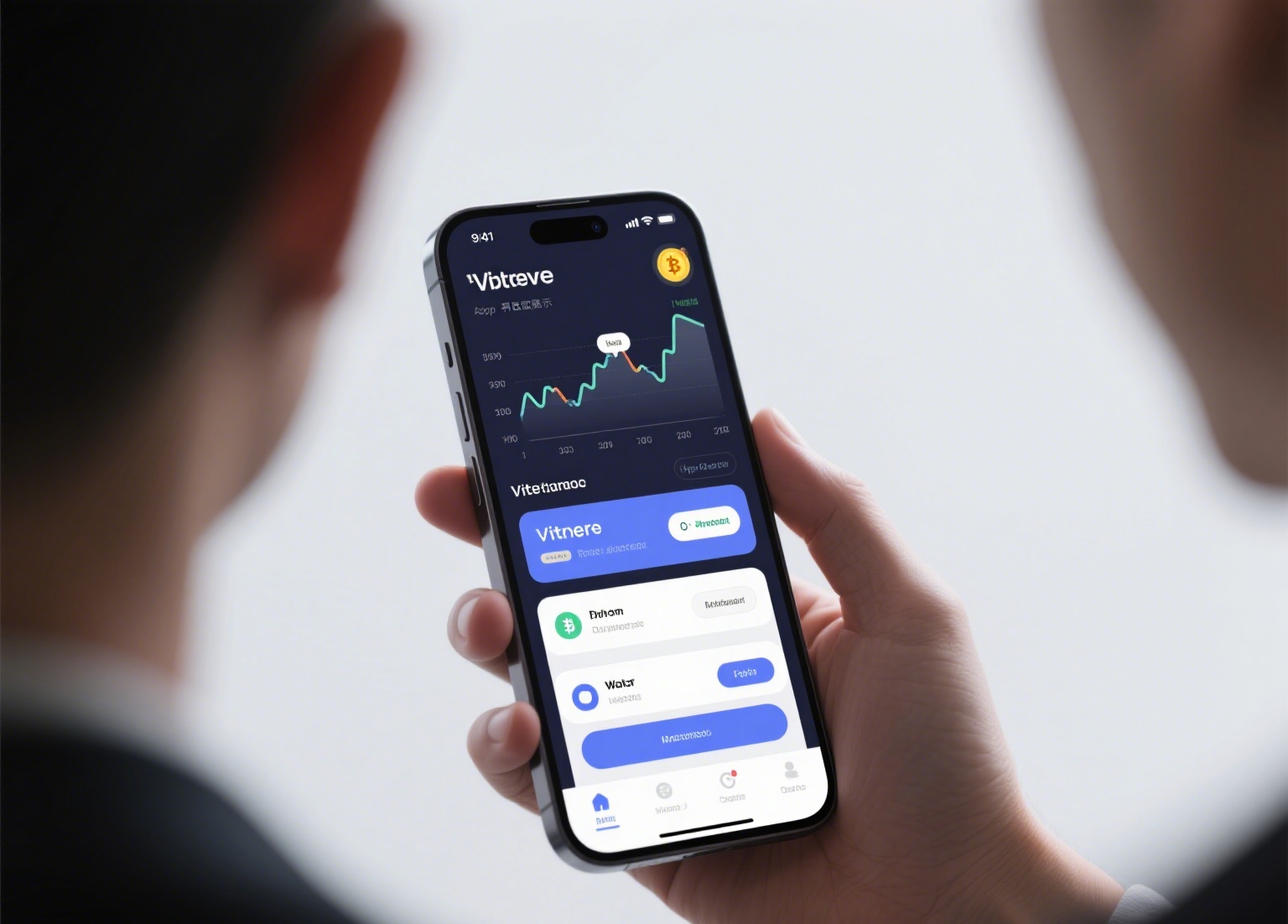 币安交易所APP官方下载指南：安全、便捷与功能详解